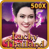 ကံကောင်းသော ထိုင်း icon